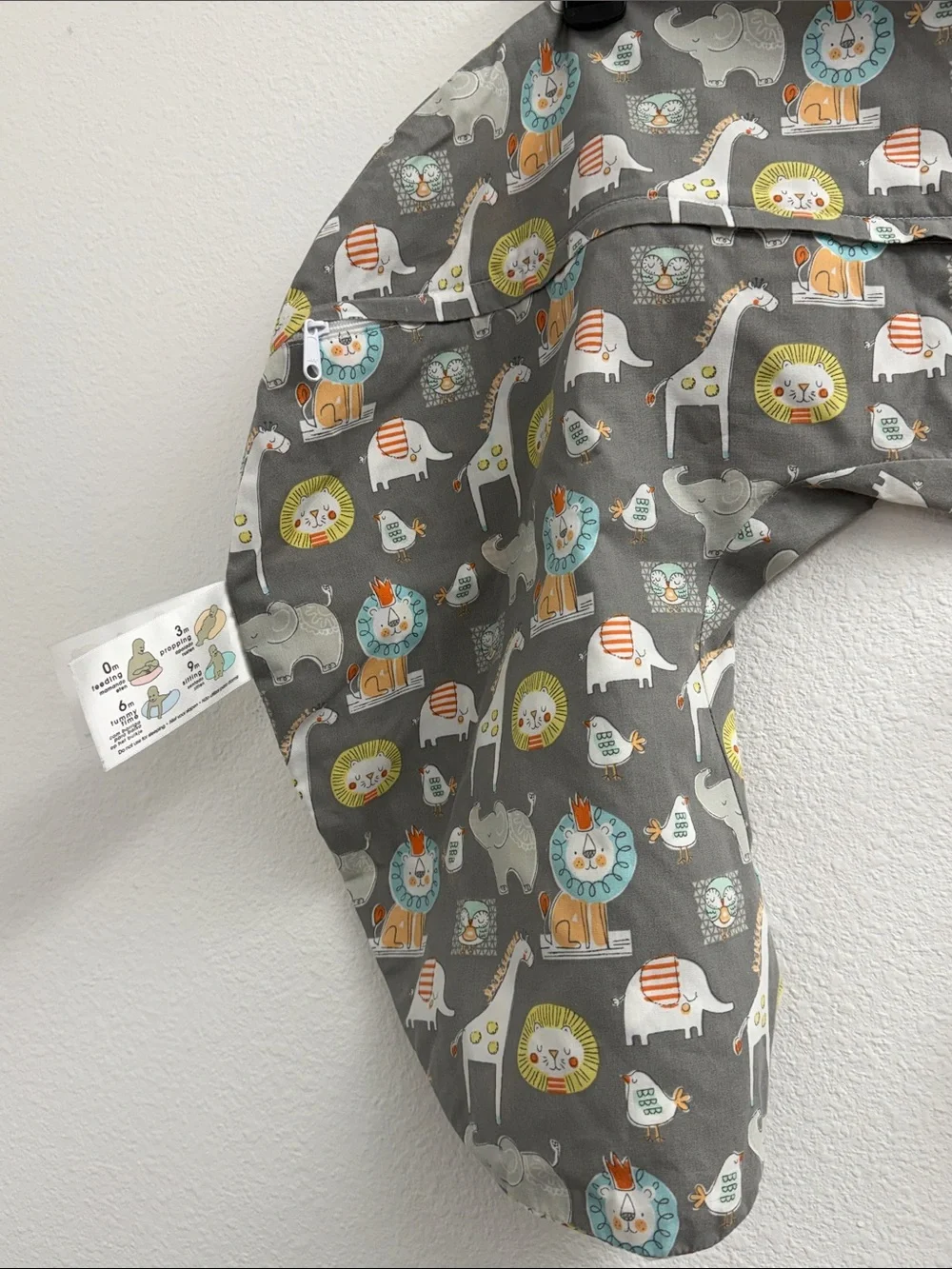 Boppy pillow cover - Gray circus Safari Print Nursing Pillow Cover